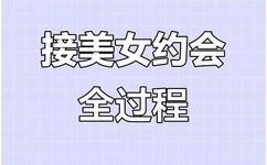 星际之亡灵帝国txt